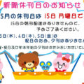 16860image